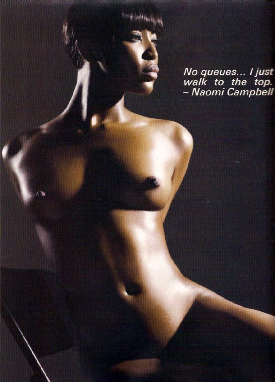 Gallery with Naomi Campbell - 1
